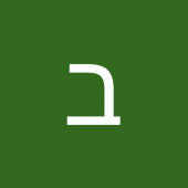 בר פולק
