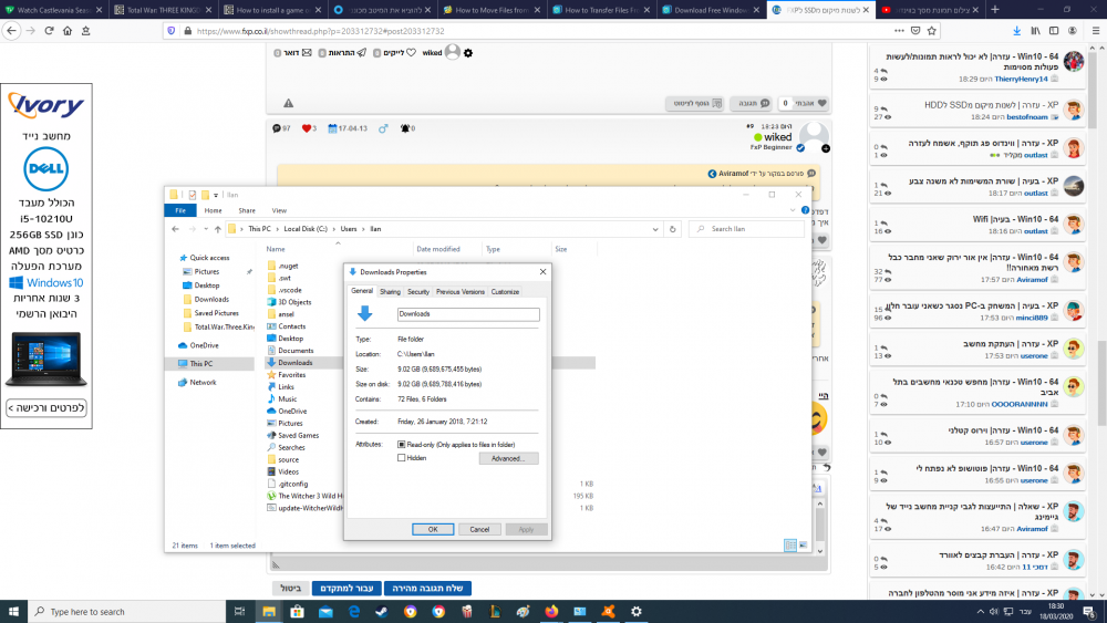 Screenshot (8).png
