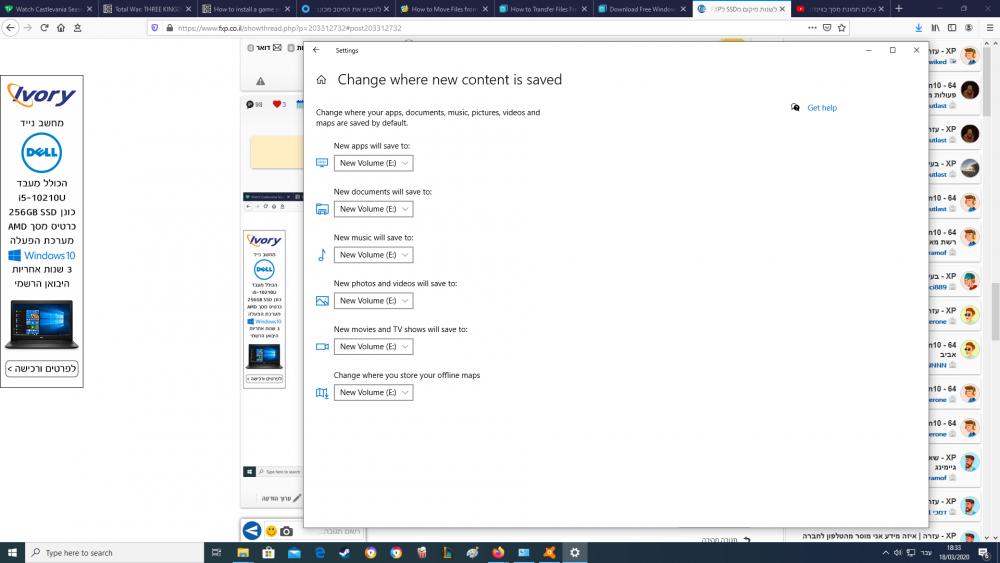 Screenshot (9).png