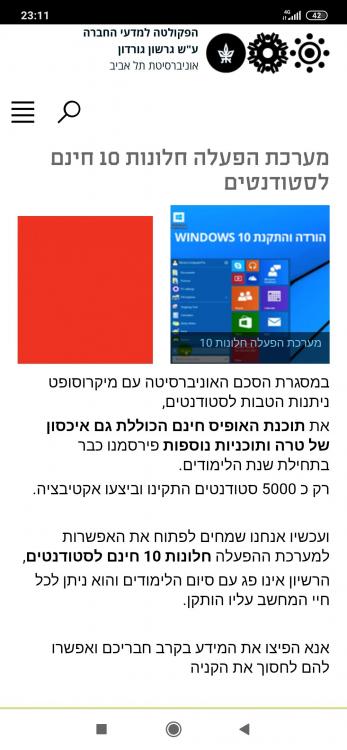 Screenshot_2020-04-30-23-11-46-127_com.android.chrome.jpg