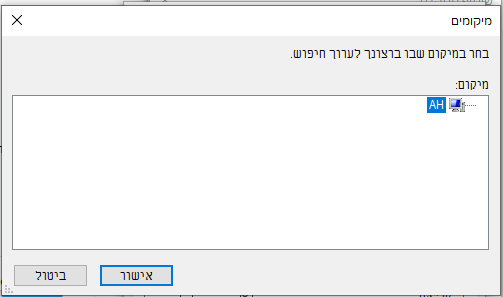 image.png.3229adad0e8535dd36bd00b412c23887.png