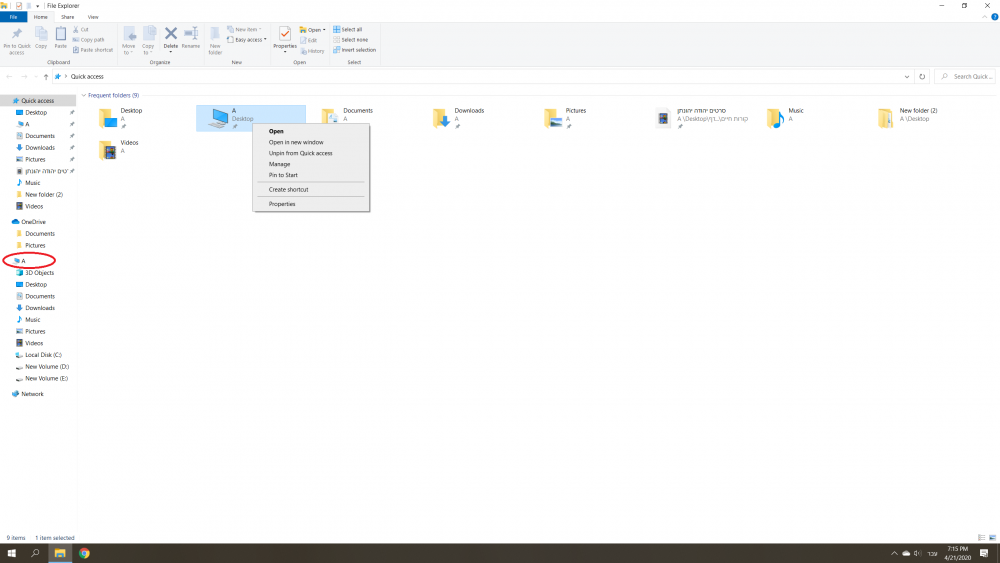image.png.f9b6363cf62500578dc933b3ac0e738e.png