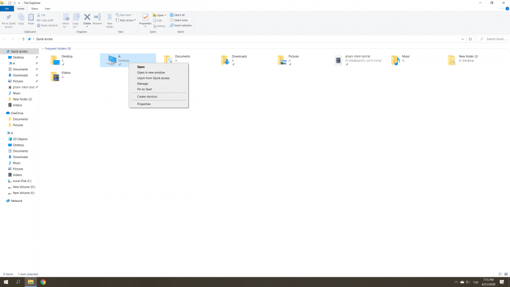 image.thumb.png.1e312136c1810dd5e80ad55a4d31a18e.png