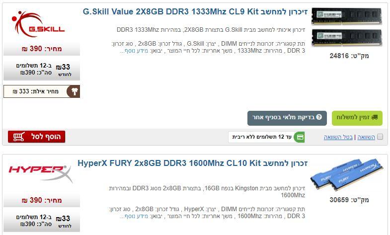ksp.JPG.6dd4951be73463b26b3b9cfacd5d9935.JPG