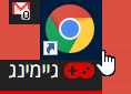 image.png.4b1ca4d56f3249534e3946b139c1d58b.png