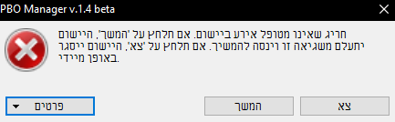 image.png.52988647be6bb87db4a7fca4f430ed69.png