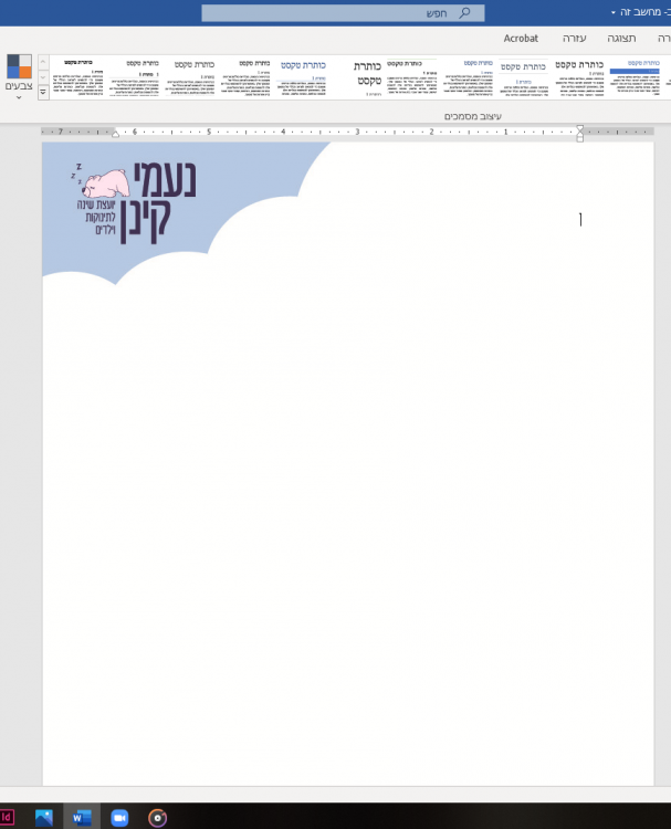 image.thumb.png.231490a737332b95601cc4c12b457c14.png
