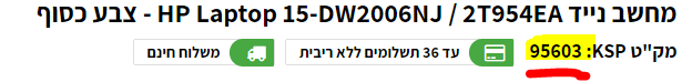 image.png.3e61ca171e48edf562d4f059b315d1b4.png