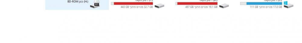 ‏‏לכידה2.JPG