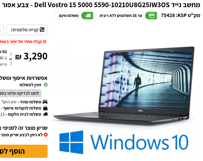 image.png.d40261773b853f3134f5b50fb63bb6fe.png