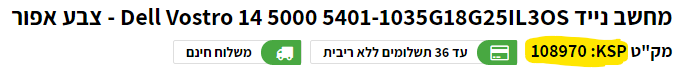 image.png.29ec4351378903faee3cd73906ea91eb.png