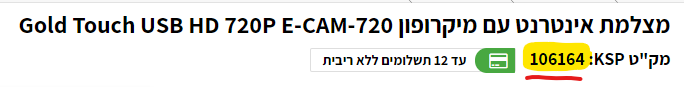 image.png.5037c747cf3dddc83efe1771a5660bd3.png