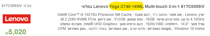 image.png.b4075b30a0ec2ec45b9fb36d0c3018e4.png
