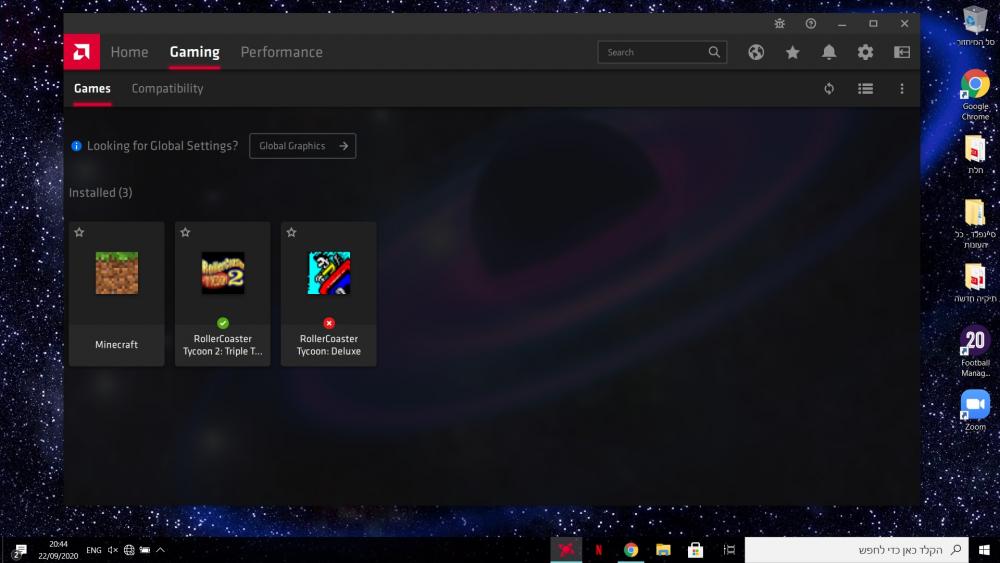 radeon.jpg