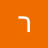 רועי נחמן