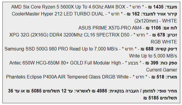 image.png.3cc17930ee8beacb3a8cec1ea46e981b.png