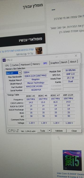 1607534888819645565540999530432.jpg