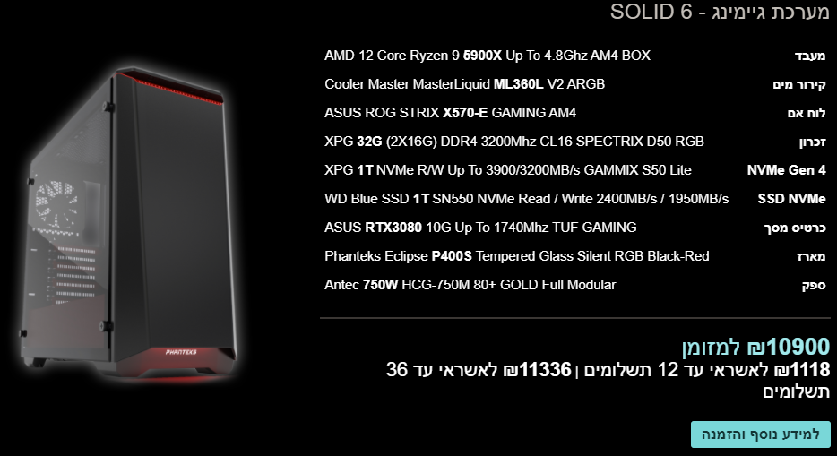 image.png.3860a480ae822217b249a842bd0f0053.png
