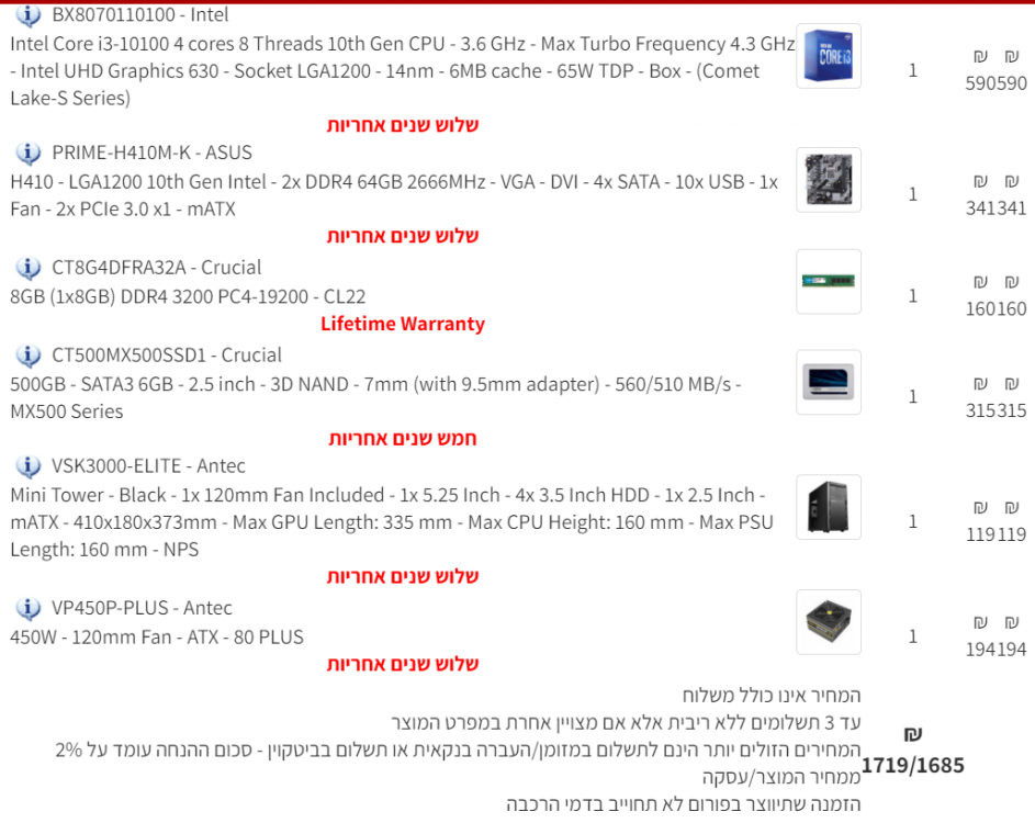 image.thumb.png.a86d6c441471e718a35518524159cfb3.png