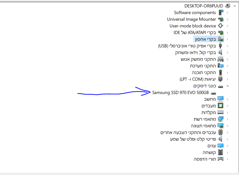 336877103_.PNG.a424fab1420efd1fcf71ae9f20475e11.PNG