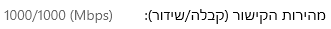 923300838_.png.423f1dd7137ed7d383f5d767b30f2c1a.png