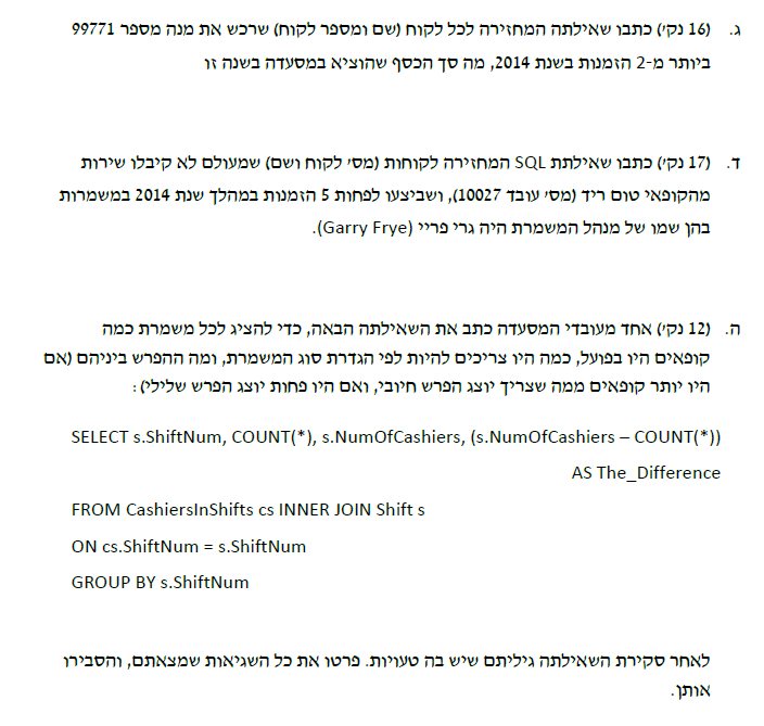 image.png.da2061503f05b6a90a58611eb92f3eae.png