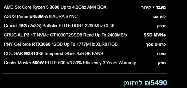 image.png.cdee38df022d27653eb2ec4a95e7536f.png