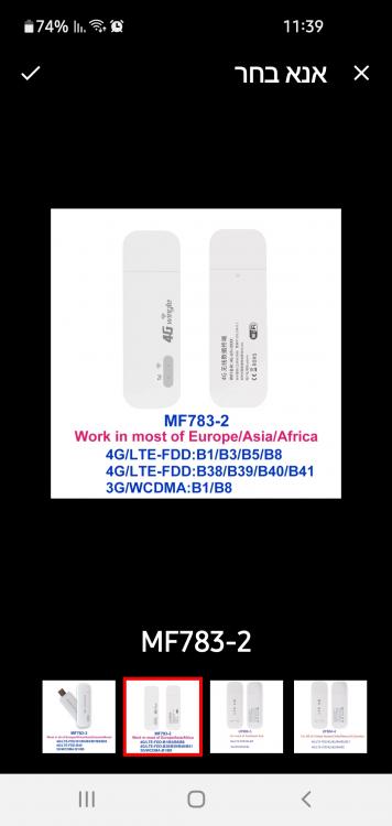 Screenshot_20210413-113956_AliExpress.jpg
