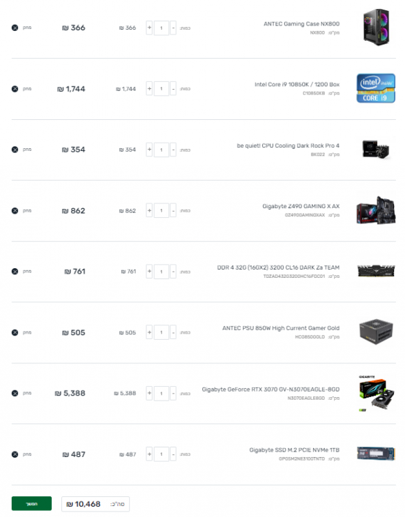 image.thumb.png.ade41430738002aa8709522d80e66ecb.png