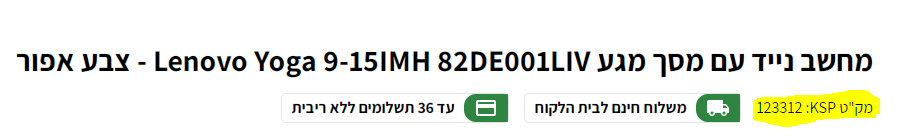 image.png.668eac29c9f5ae69a27c8af0c8f67295.png