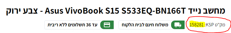 image.png.4e63e459cd68756cad968f461c738e62.png