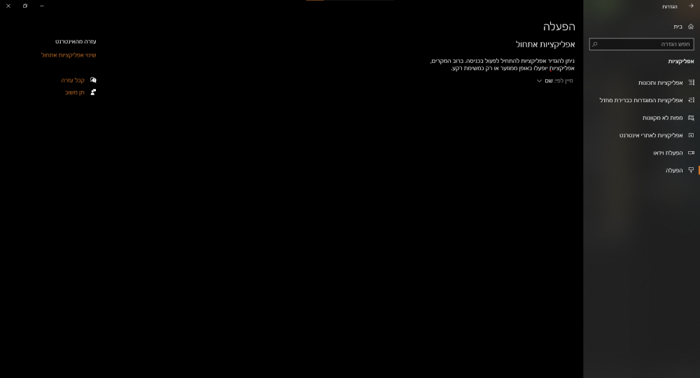 image.thumb.png.bd71e84a1d2b59fb1c721f2057fbe82b.png