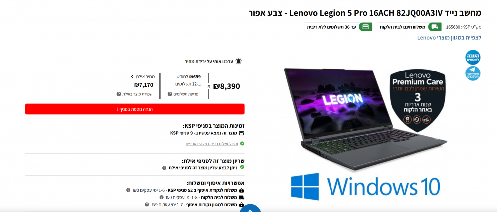 Screenshot 2021-07-18 074644.png