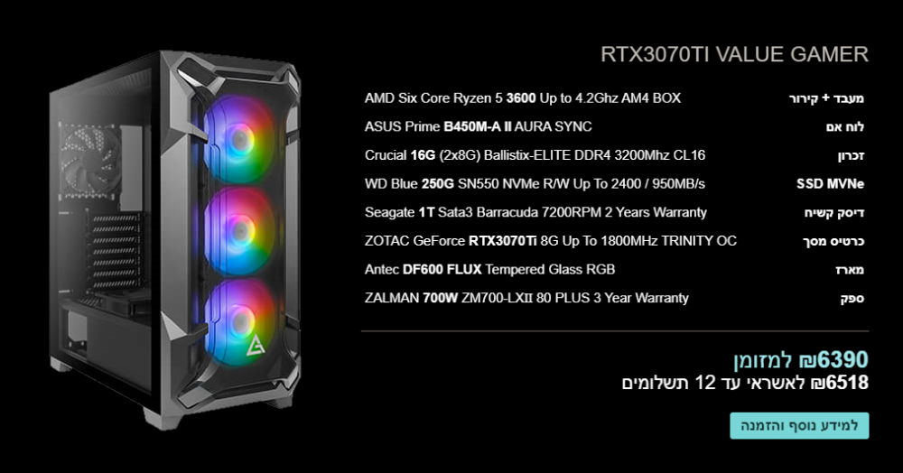 image.thumb.png.55eff64a24f9012f96edb599bc7abfb6.png