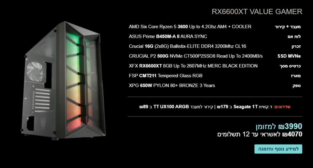 image.thumb.png.b5db1115631953f42155a78f2776c02a.png