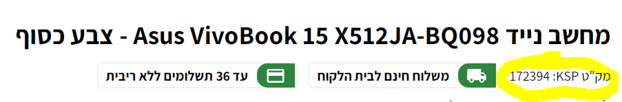 image.png.12aab0c56757384d32119f1c734f0046.png