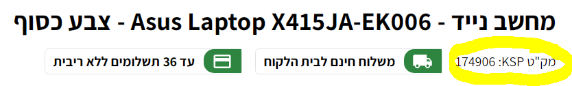 image.png.a3c9b0f133e68098bacd94049bced7c6.png