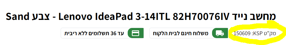 image.png.f90e524cd1a7f72b7af72cc361a90de6.png