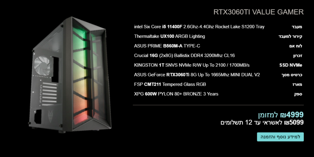 image.thumb.png.e80743088f80858c684fc8186c731927.png