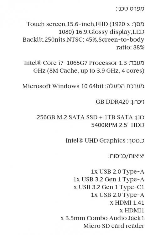 SmartSelect_20211018-235243_Chrome.jpg