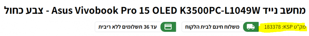 image.thumb.png.4d25bc0d09d407e2700e0e01bb8af86c.png