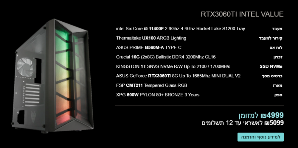 image.thumb.png.b19f515f8fe491782bb31d4b5782eb46.png