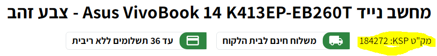 image.png.086715a96b8496a8984b4f0a80806f37.png