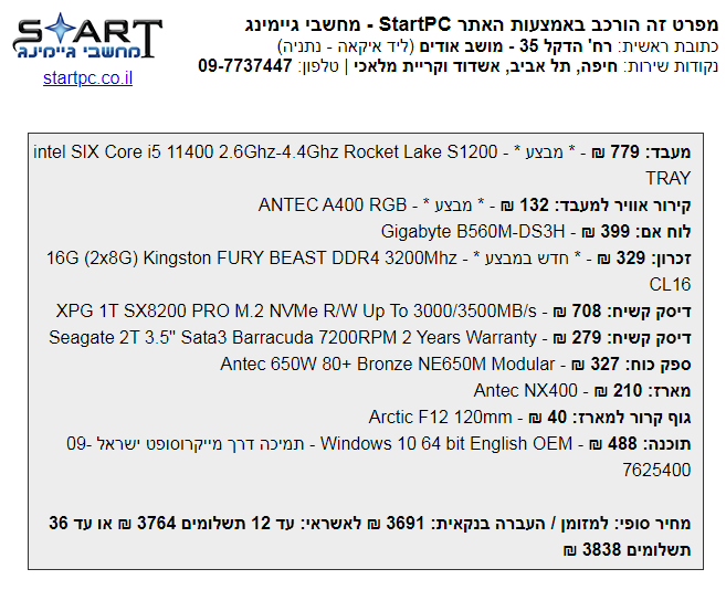 image.png.180883b57debde33ec5f79bd553324db.png