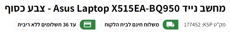 image.png.5318330a50e44047167e4925cf3de8ae.png