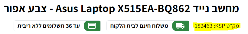 image.png.7707d832d0cdac3797e08542eddd97df.png