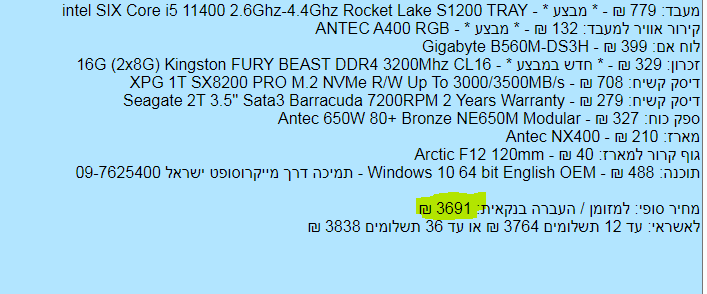 image.png.9950f079ba1f720e7cf57964241e7c95.png