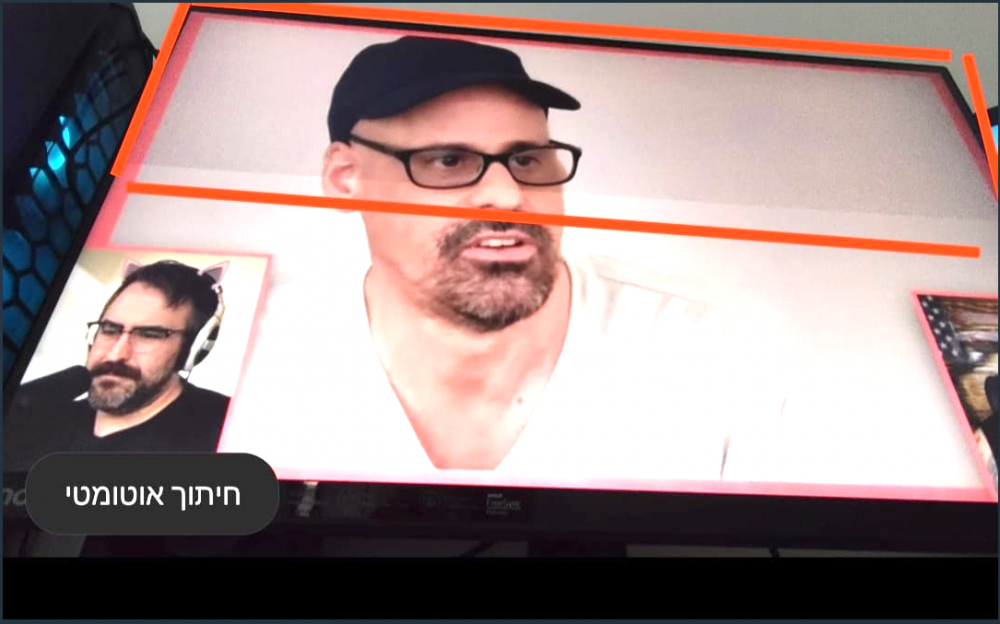 בעייה במסך החדש חדש.PNG