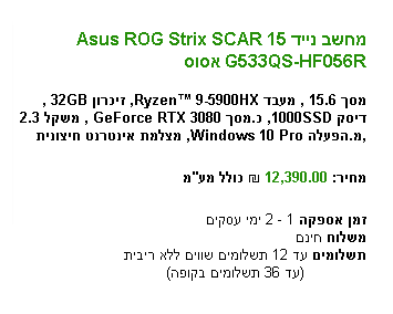 1824347487_newcomputer.png.fae0c06ddbe83f2ebb13f124f5072fd8.png