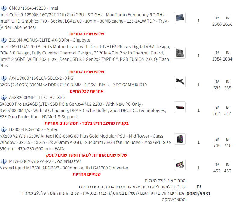 image.png.9162dc44d9b5645573e1958e2ef8cc59.png